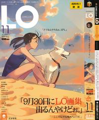 Free Hentai Manga Gallery Comic LO [2008-11] Vol.56