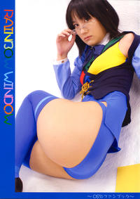 Free Hentai Cosplay Gallery: Sachie RAINBOW WINDOW