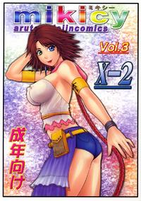 Final Fantasy X-2 - [Aruto-ya] mikicy Vol.3