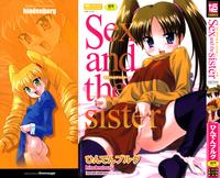 Free Hentai Manga Gallery: [Hindenburg] Sex and the Sister [JAP]