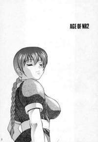 Dead or Alive - [Little Cheat-ya] AGE OF NR2
