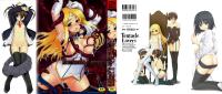 Free Hentai Manga Gallery [Namonashi] Tentacle Lovers Ch.1-6 [English]