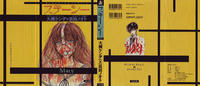 Not Osada - Stacy