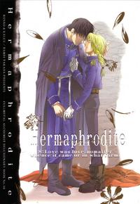 [FMA] Bambi Takada - Hermaphrodite v08 (ENG)