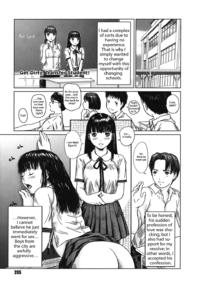 [Kisaragi Gunma] Somero! Tenkousei (Get Dirty, Transfer Student!) [English] [dBoing]