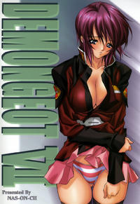Gundam SEED DESTINY - [NAS-ON-CH] DEMONGEOT VII