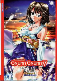 Final Fantasy X - [Shiitake] Gyunn Gyunn 07