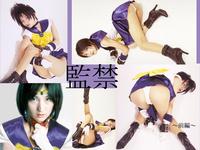 Free Hentai Cosplay Gallery: Sachie 监禁