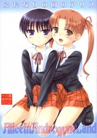 Free Hentai Doujinshi Gallery: [Flavor Graphics] Futanari no Kuni no Alice {Alice in Androgyne Land}